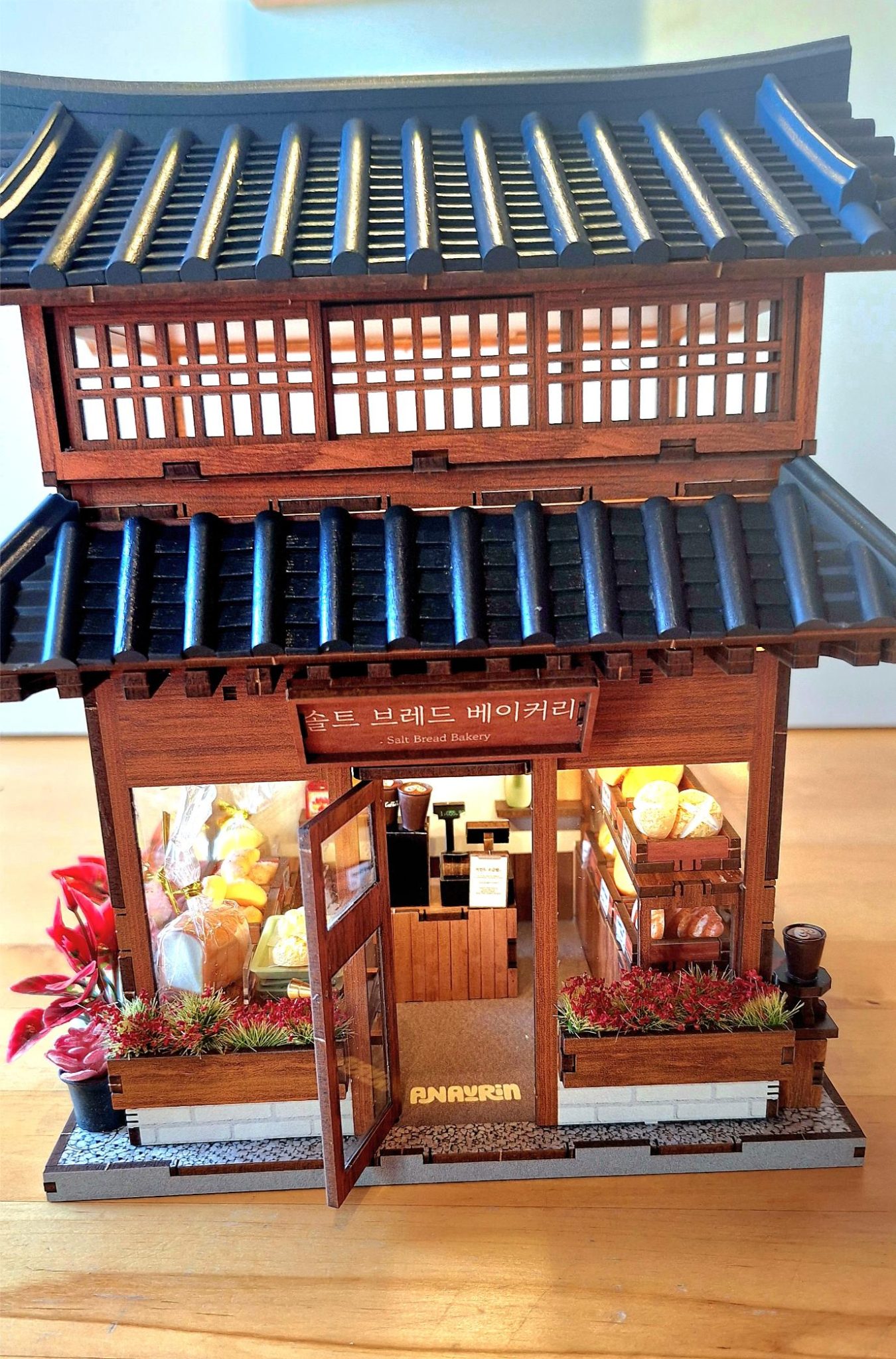 Ikseon Hanok Bakery Anavrin review