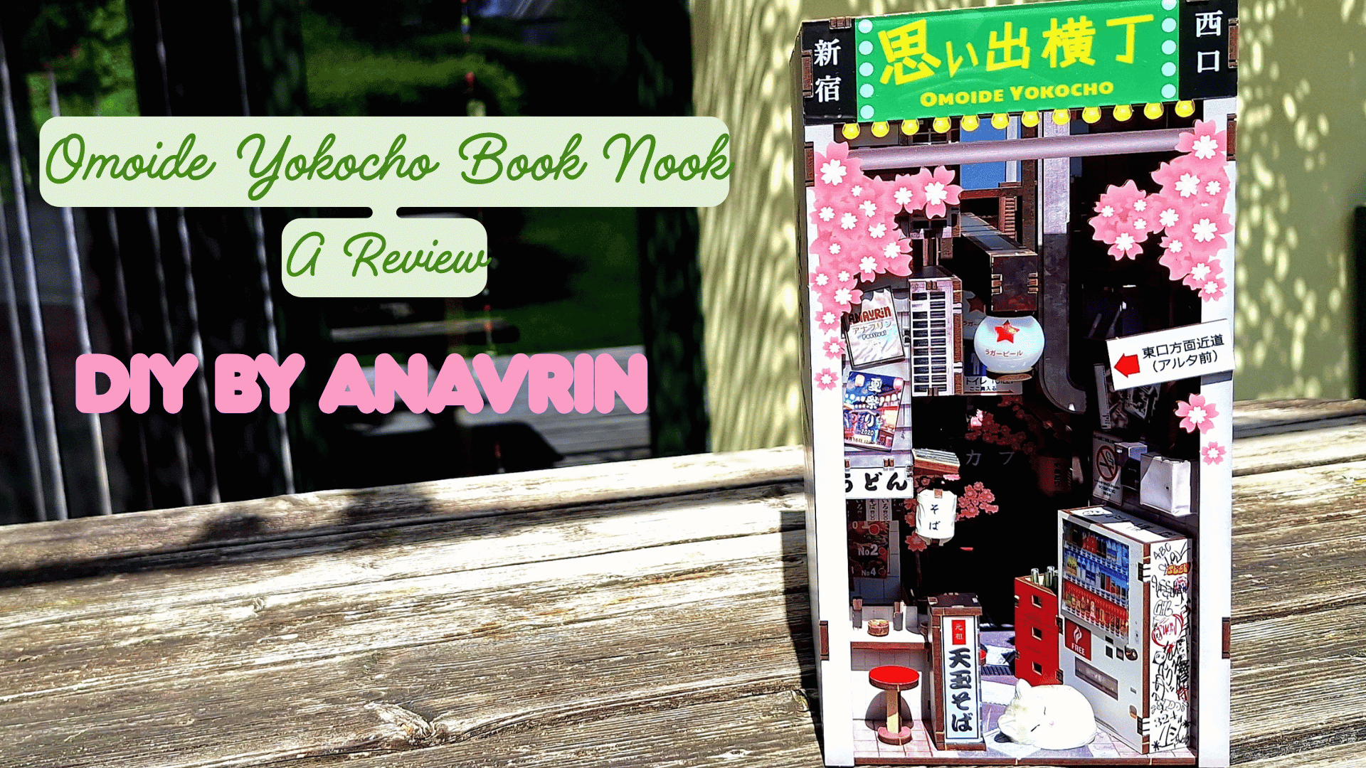 diy by anavrin Omoide Yokocho Book Nook review